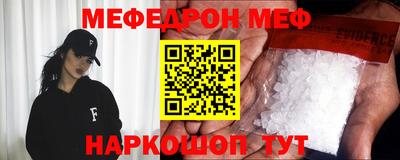 бутик Среднеуральск