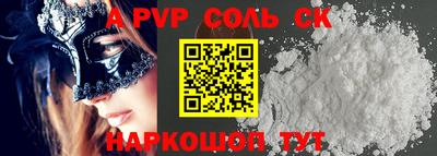 бутик Среднеуральск
