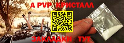 mdpv Тверь