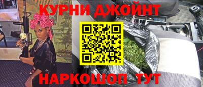 скорость mdpv Славгород