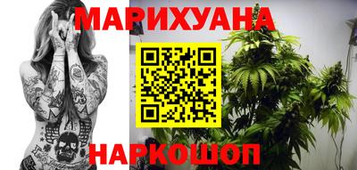 скорость mdpv Славгород