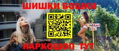 COCAINE Старая Купавна