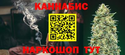 бутик Среднеуральск
