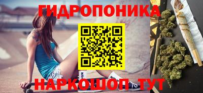 герыч Сланцы