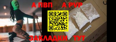 кокаин премиум Тара