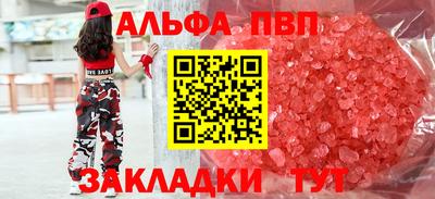 бутик Среднеуральск