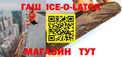 скорость mdpv Славгород